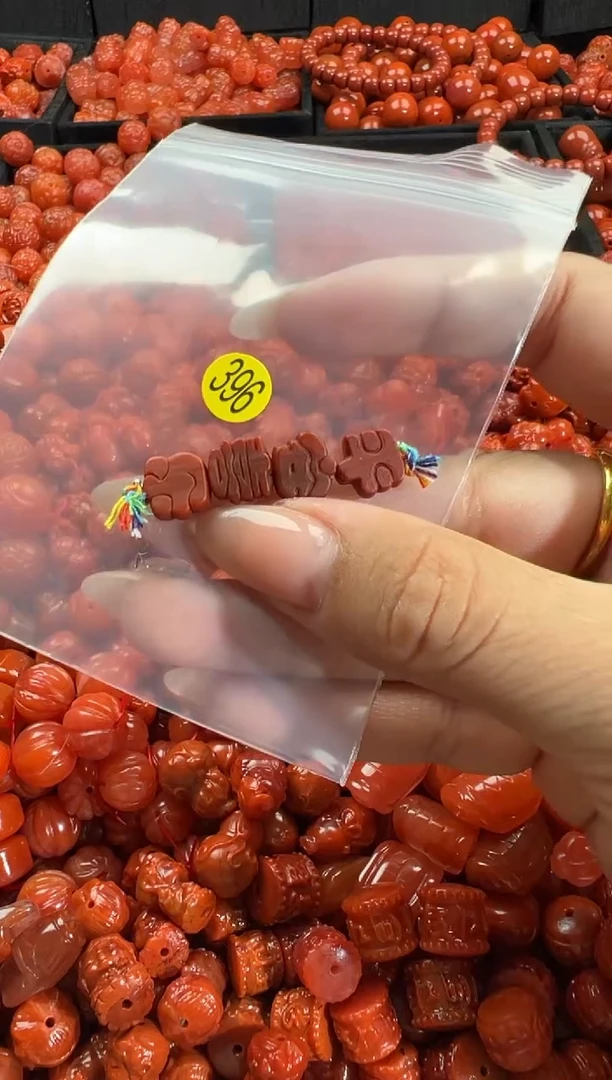 颈饰未镶嵌南红玛瑙11