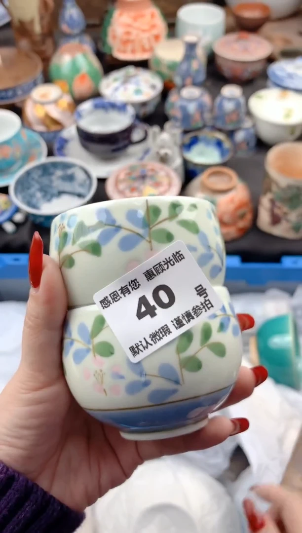 【闪购商品】瓷片40号九姑娘工艺品瓷器