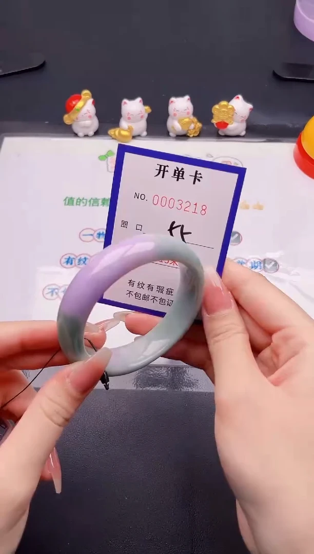 未镶嵌手镯翡翠翡翠手镯未镶嵌