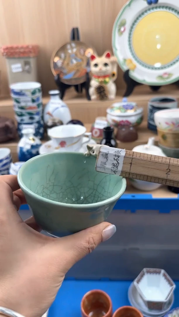 【闪购商品】412回流瓷器，默认微瑕，18包邮