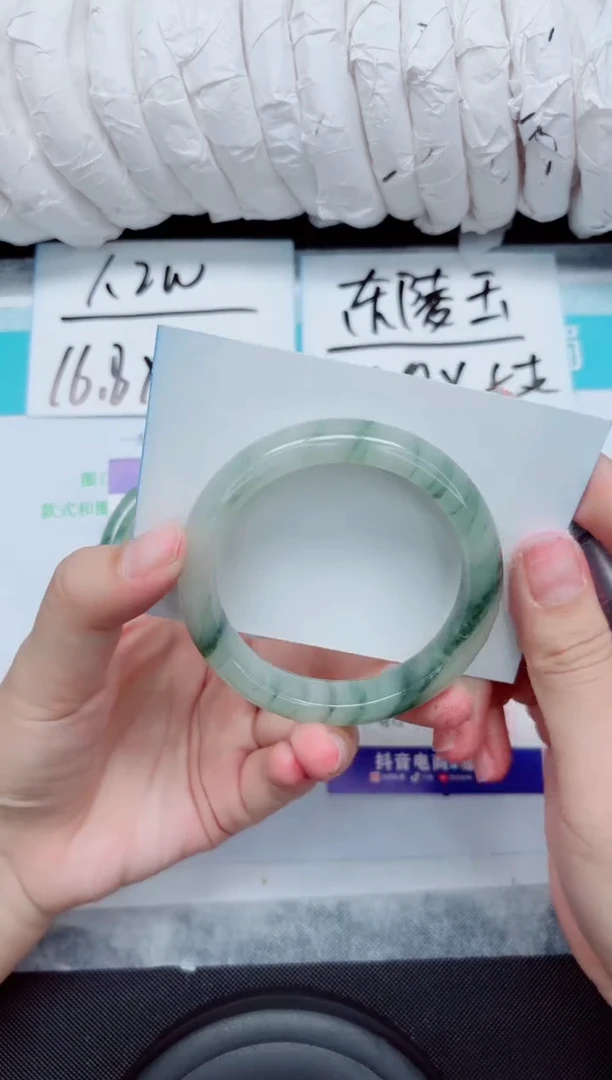 未镶嵌手镯石英质玉238-54