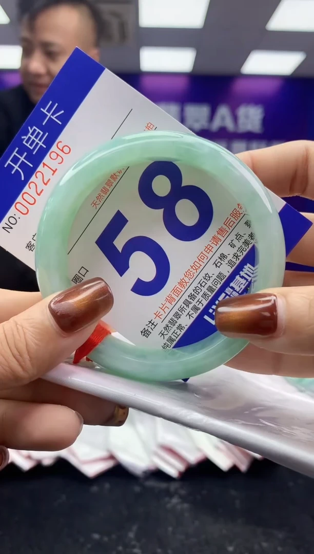 未镶嵌手镯翡翠AAAAAAAAAAAA