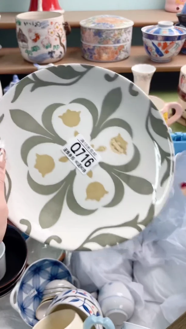 陶瓷快**生Q716***********