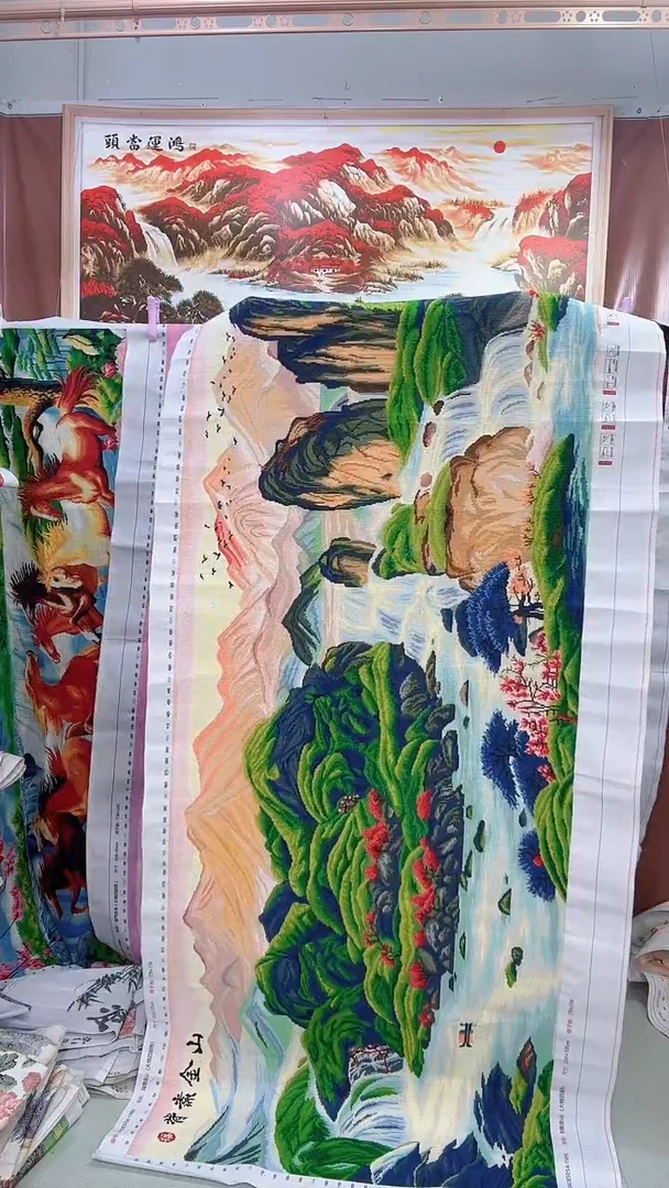 棉  新款   背靠金山  2.3米满绣山水画