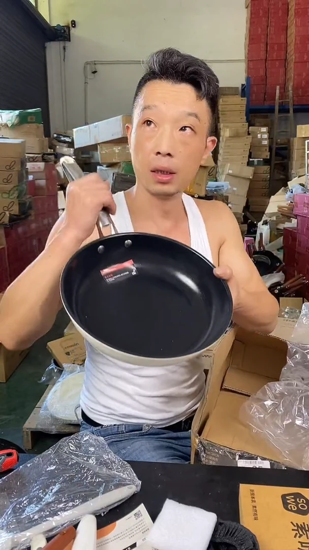食品级塑料1德马克钛晶煎锅26  无盖