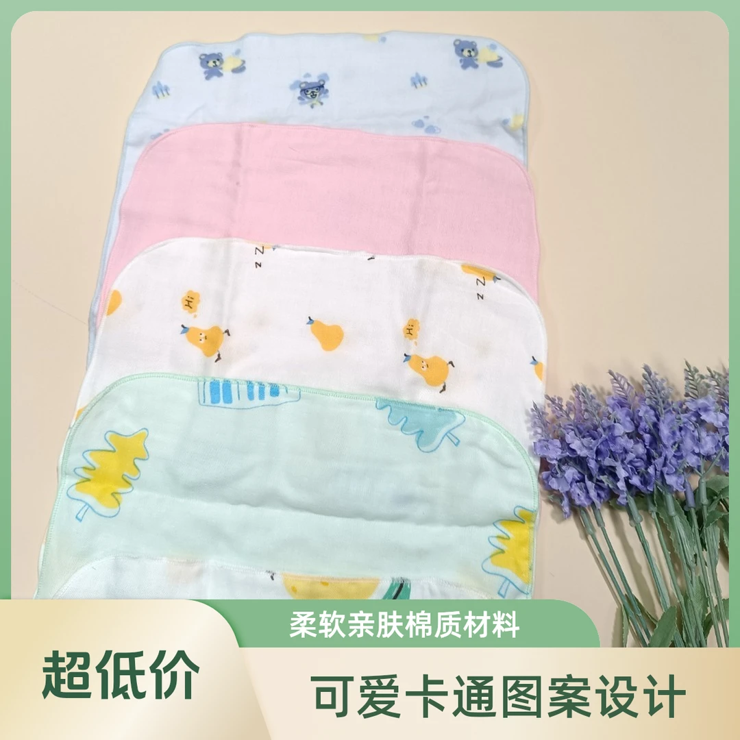 S48素天然婴儿纱布方巾纯棉手帕（10条装）柔软可爱新生儿吸汗棉质