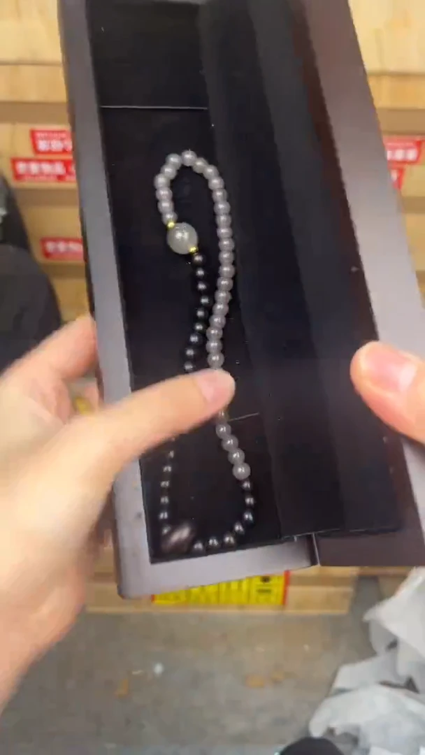品茗文玩阁黑檀双圈链接@@SP040