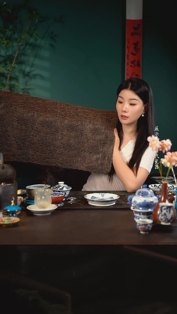 68*38陶瓷周边慢蓝茶席冰梅