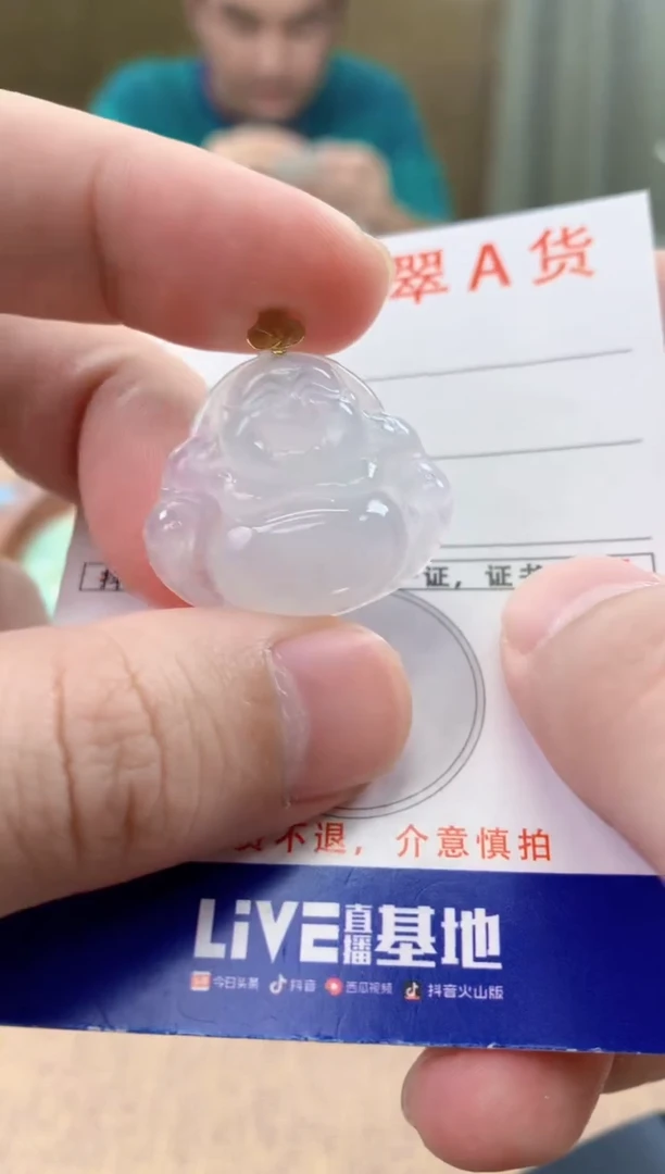 颈饰18K金镶嵌翡翠天然A货翡翠挂件