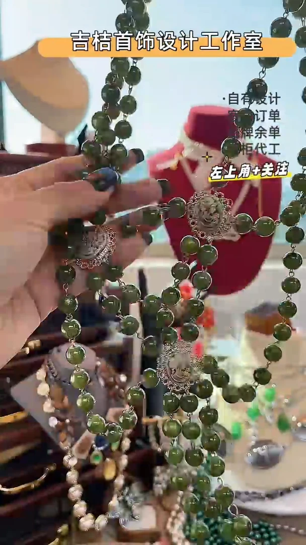 合金锆石合金锆石24-34