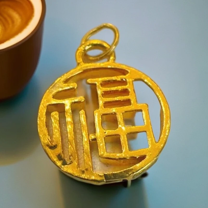 福牌配件时尚经典款