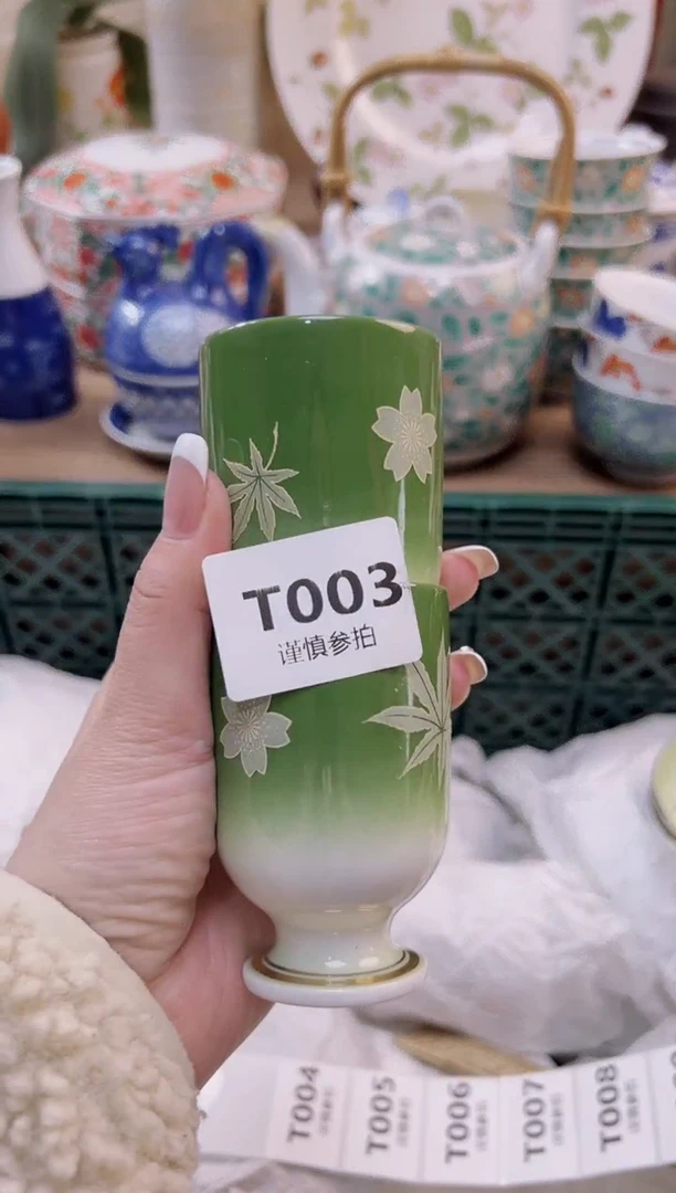 【闪购商品】杯               3