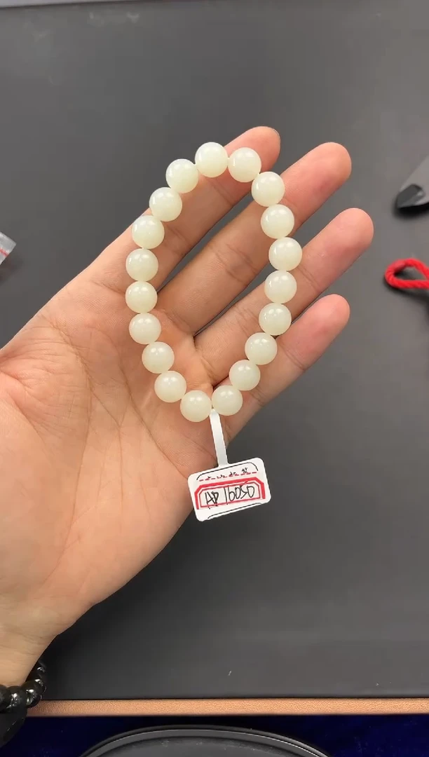 未镶嵌手串和田玉且末米达手串卡10微色差
