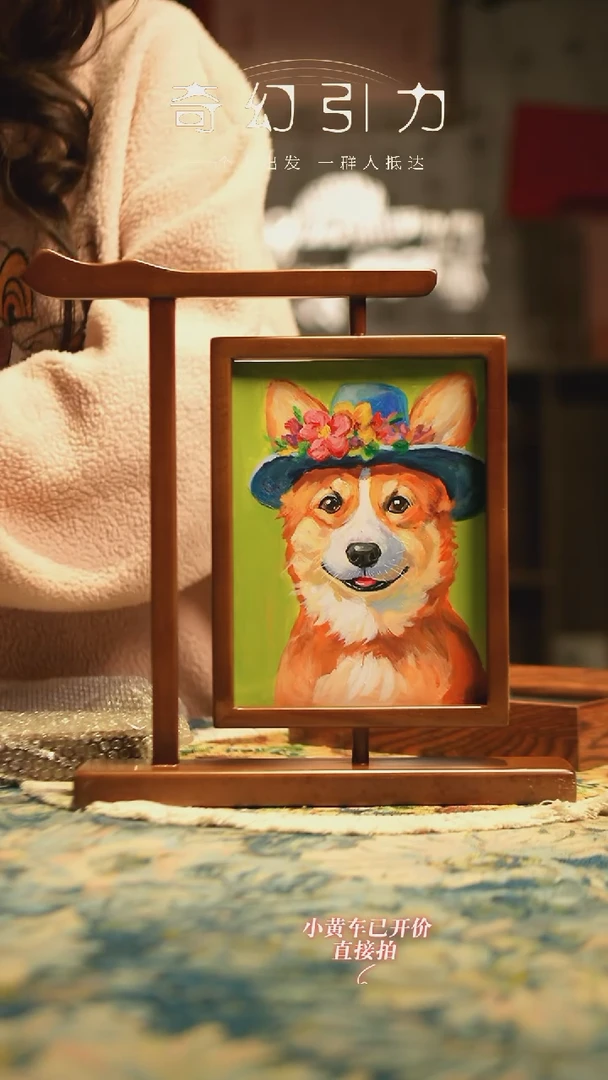 【闪购商品】水彩手写手绘高档摆件492