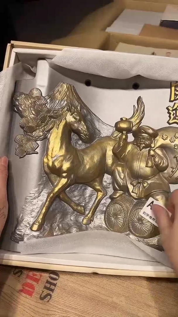 瓷片1221好好好好好好