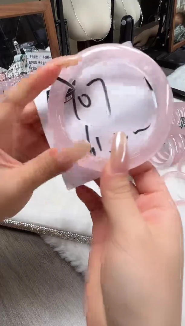 未镶嵌手镯水晶107粉水(清仓默认微瑕不扣细节)