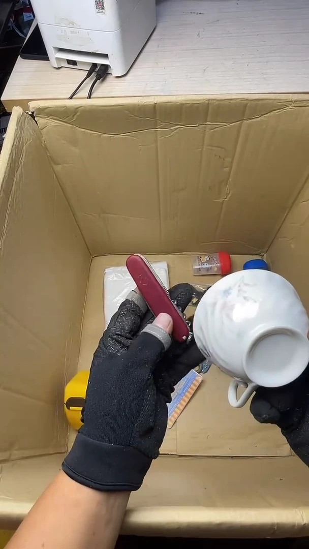 梁*二手商品不退不换