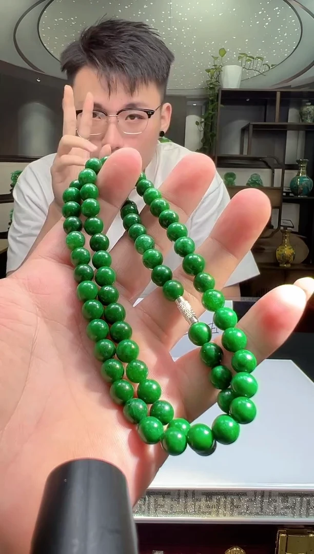 颈饰未镶嵌翡翠2025-10-11-34