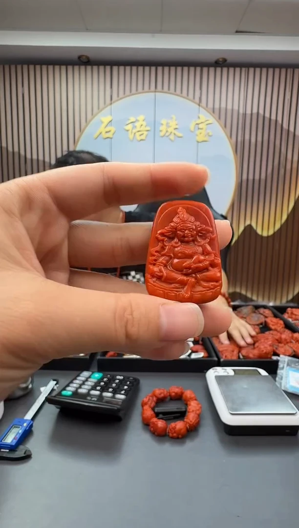 未镶嵌雕刻南红玛瑙115ZB0912产品一个