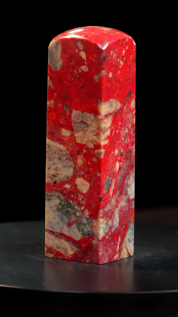 鸡血石大红袍鸡血石