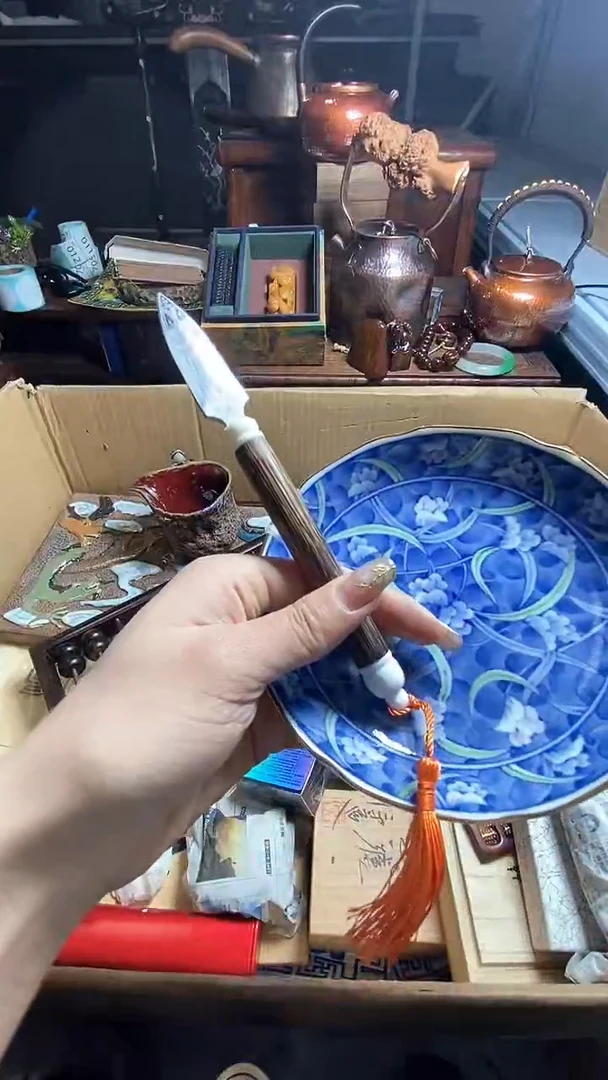 【闪购商品】瓷器瓷器瓷器瓷器