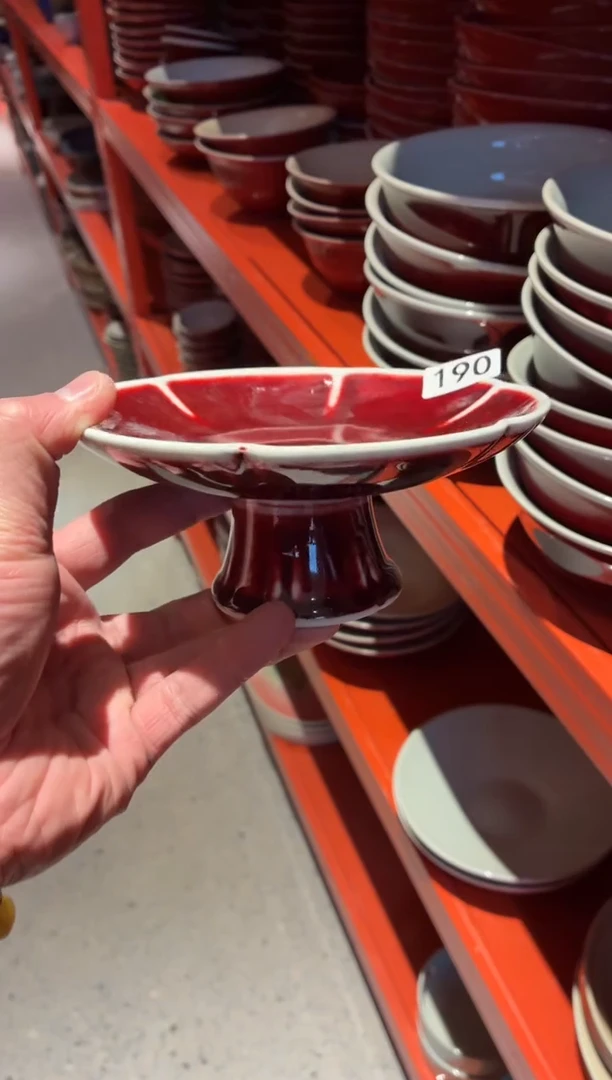 瓷片留*190微瑕郎红高足葵口盘1个