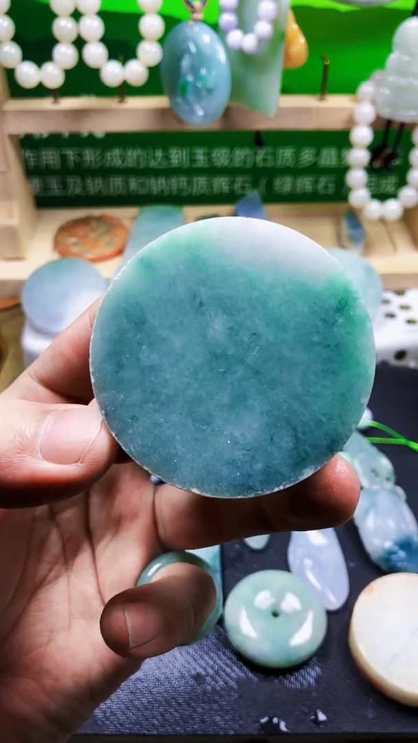 颈饰未镶嵌翡翠翡翠翡翠529