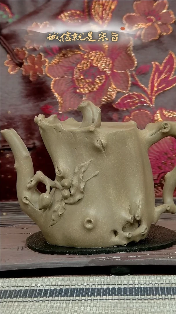 【闪购商品】紫砂茶杯6534304534350435