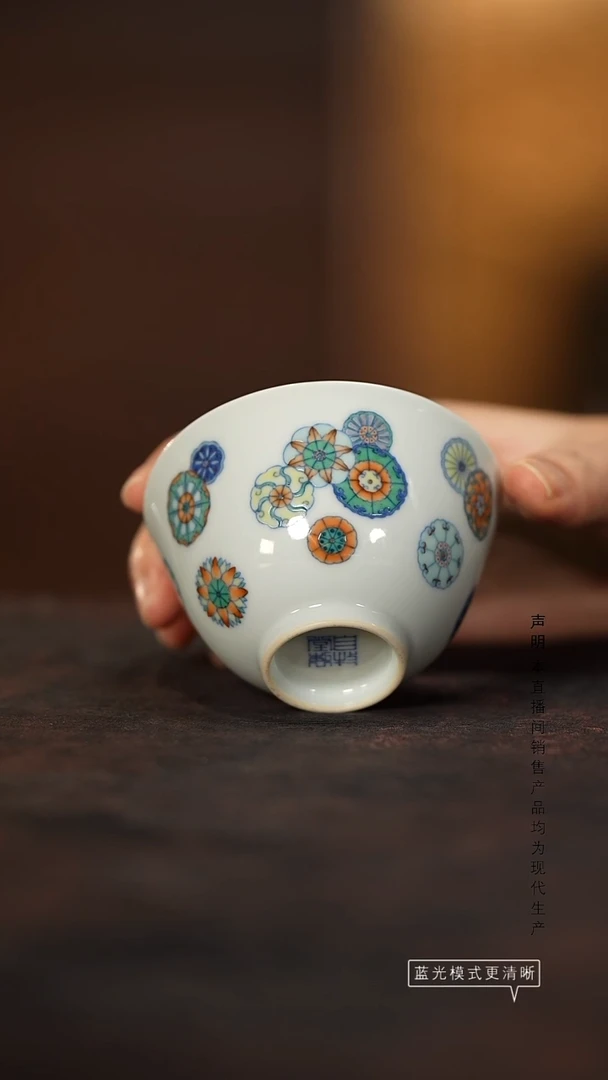瓷片景德镇斌芬陶瓷/自牧堂