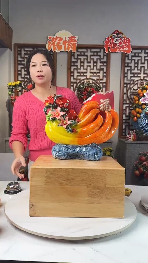 陶瓷23232322323232