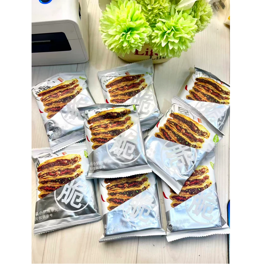 不二情书梅干菜脆薄饼干梅菜味26克*8包+2包抽纸