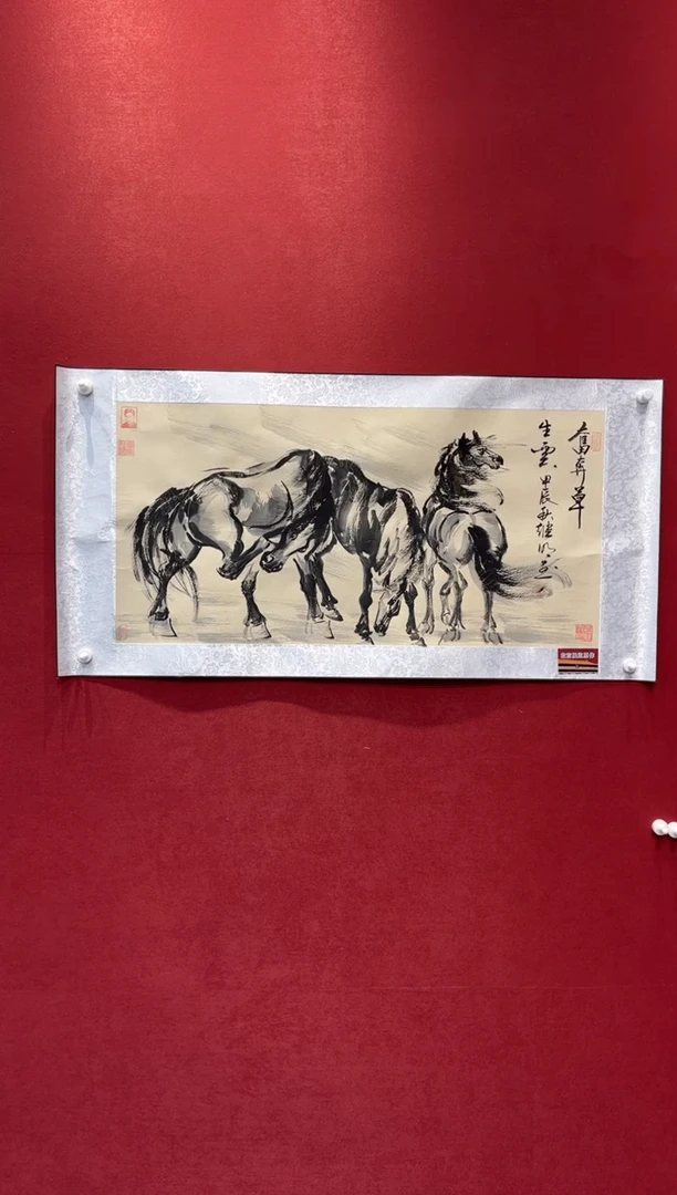 国画老师创作作品 33
