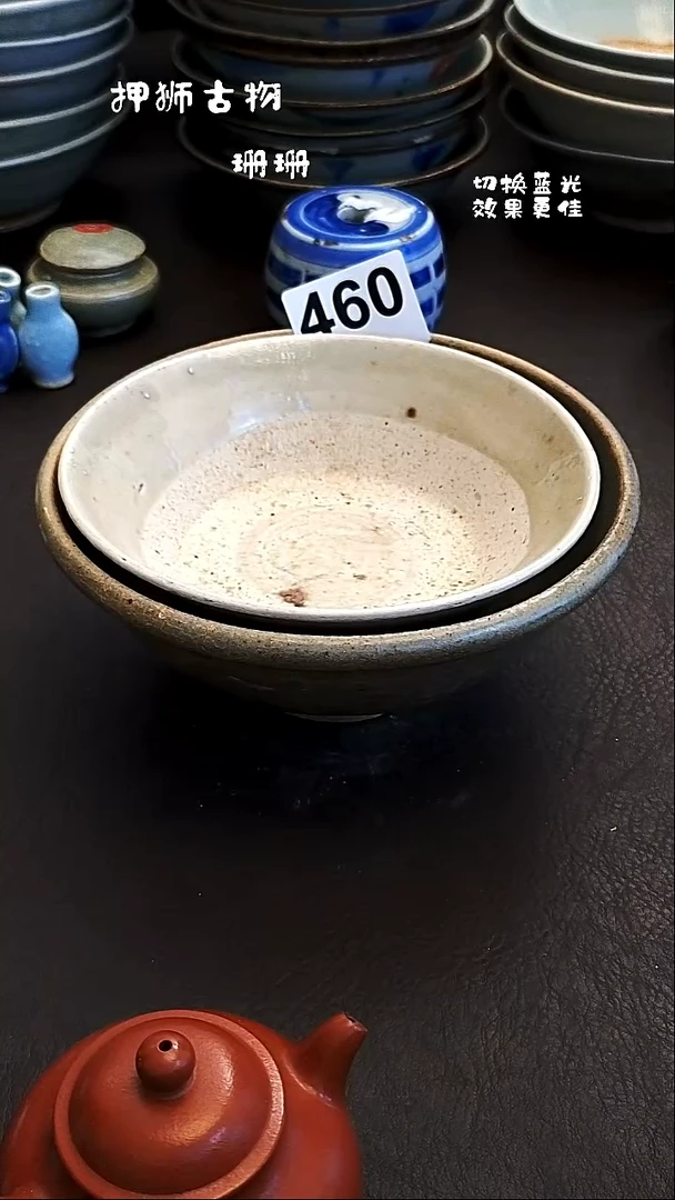 无纺布A****' 珊珊家漂漂亮亮的瓷器编号460