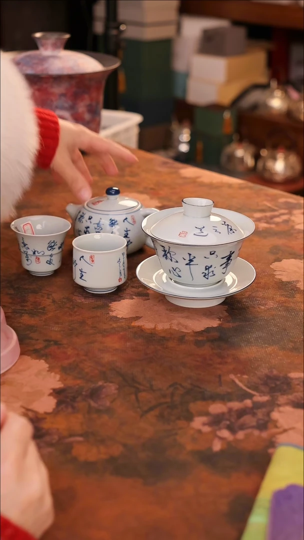 【闪购商品】陶瓷茶具（无礼盒无茶盘）@@A8913