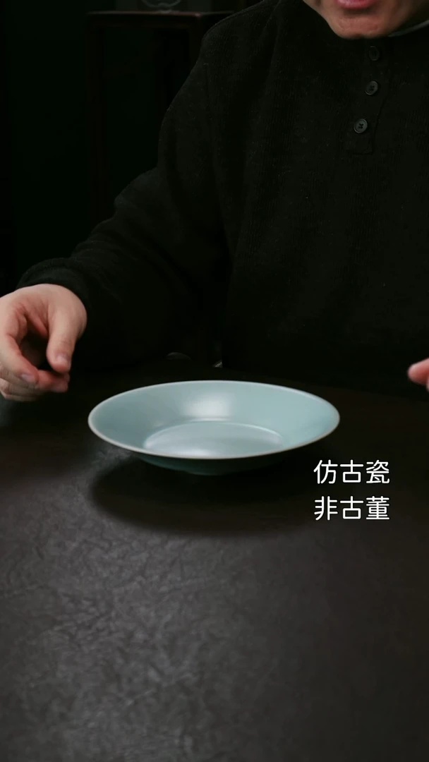 其他精品级折腰盘16