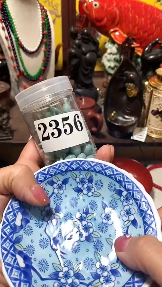 瓷器默认链接一物一拍
