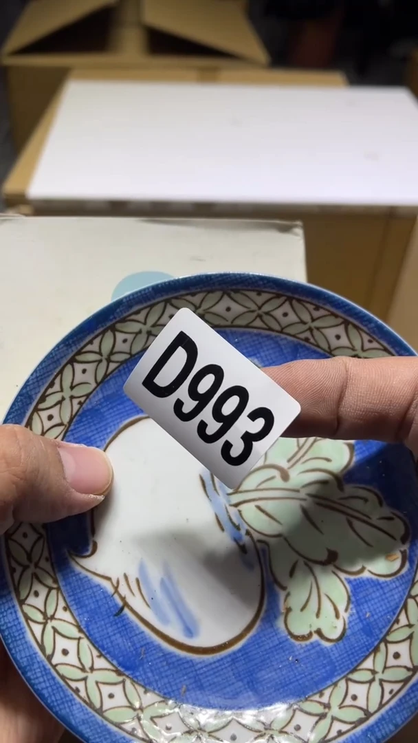 其他王**！茶周边茶周边993