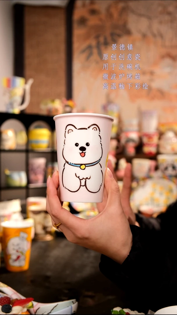 摆件陶旺的可以陶瓷设计师款