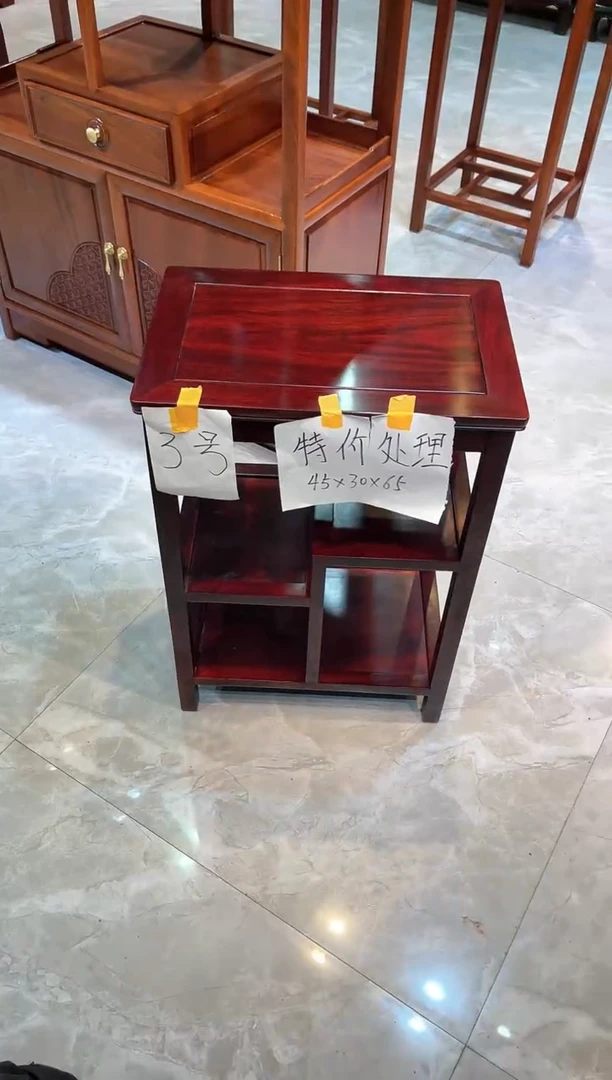 黑酸枝木类成套家具置物架45*30*65