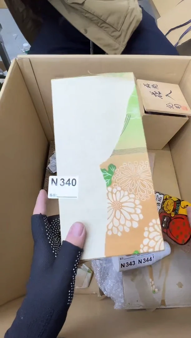 小***?熊大熊精选舶来品二号340