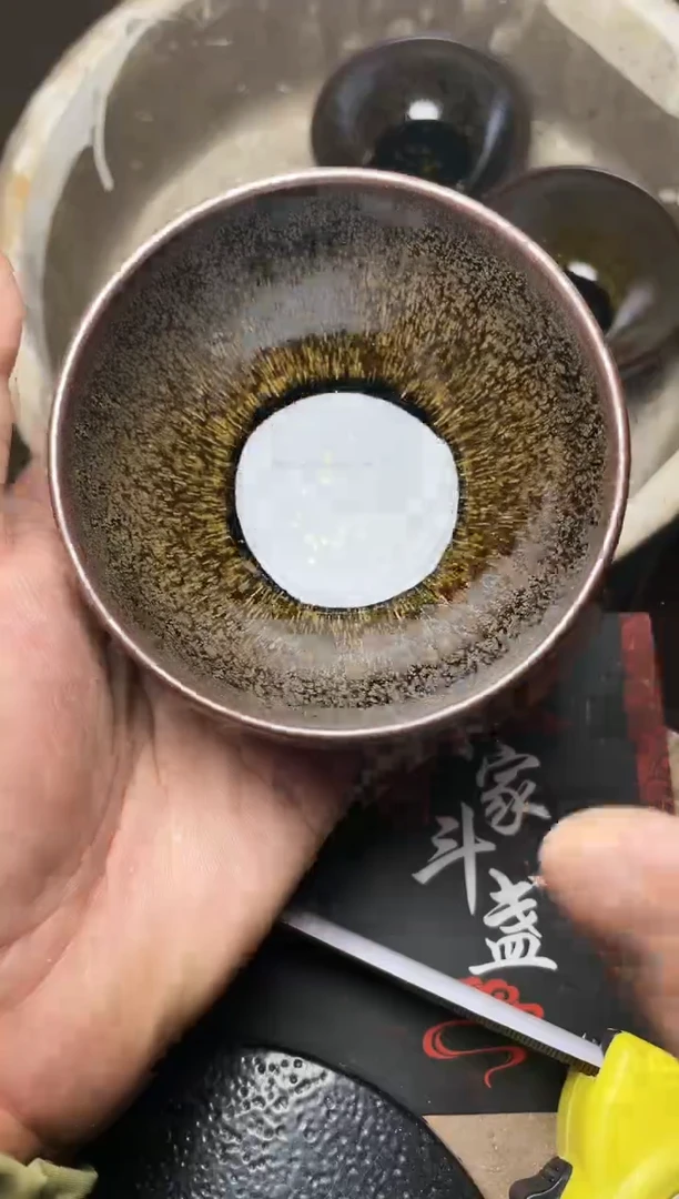 【闪购商品】茶盏88叶紫建盏叶紫