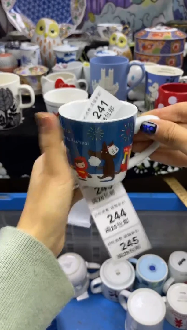 瓷片微***?瓷色工艺品品品品241