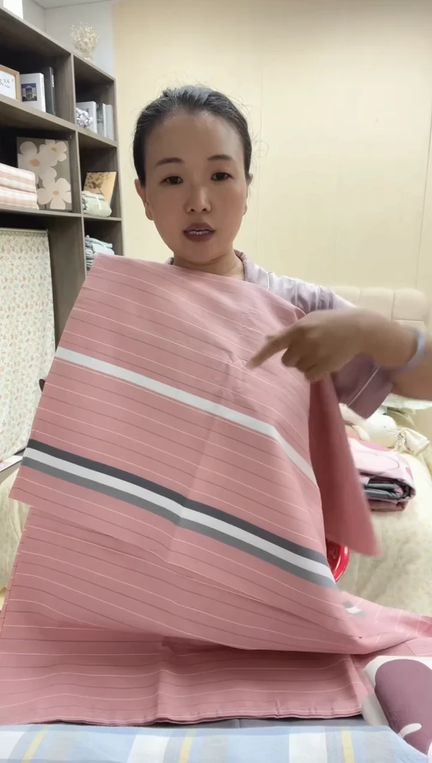 棉小号三件套豆沙粉