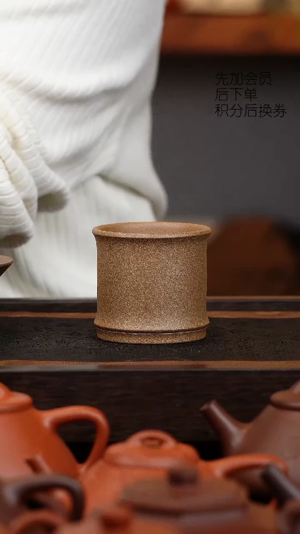 茶壶紫砂引流款 竹节杯 黄降坡 120cc