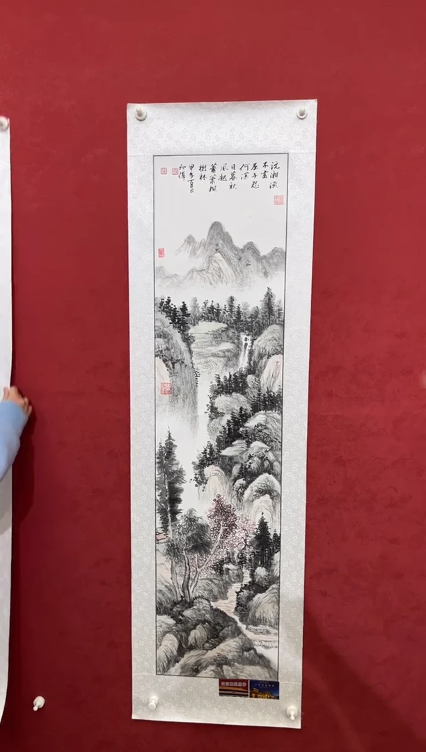 国画老师创作作品 61