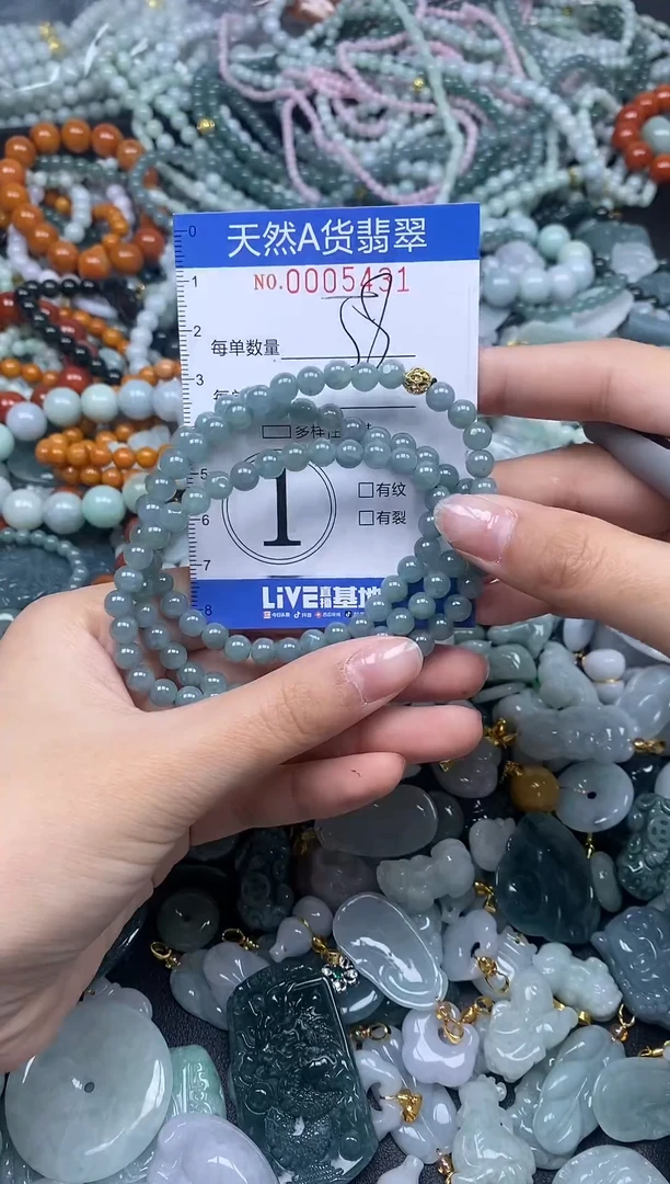 颈饰未镶嵌翡翠天然A货翡翠005431