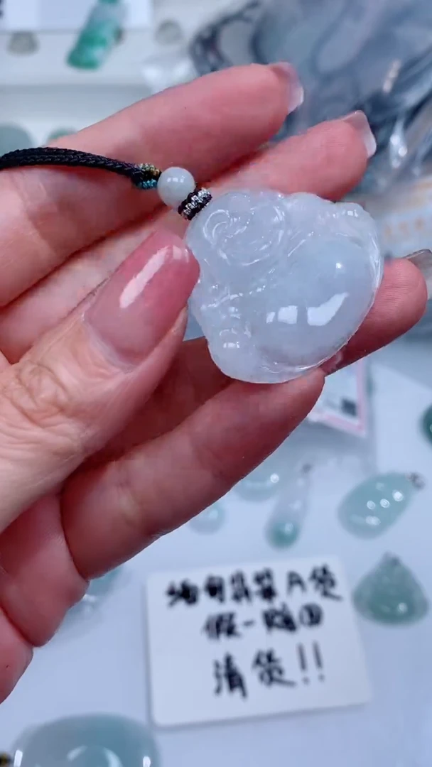 翡翠未镶嵌颈饰吊坠