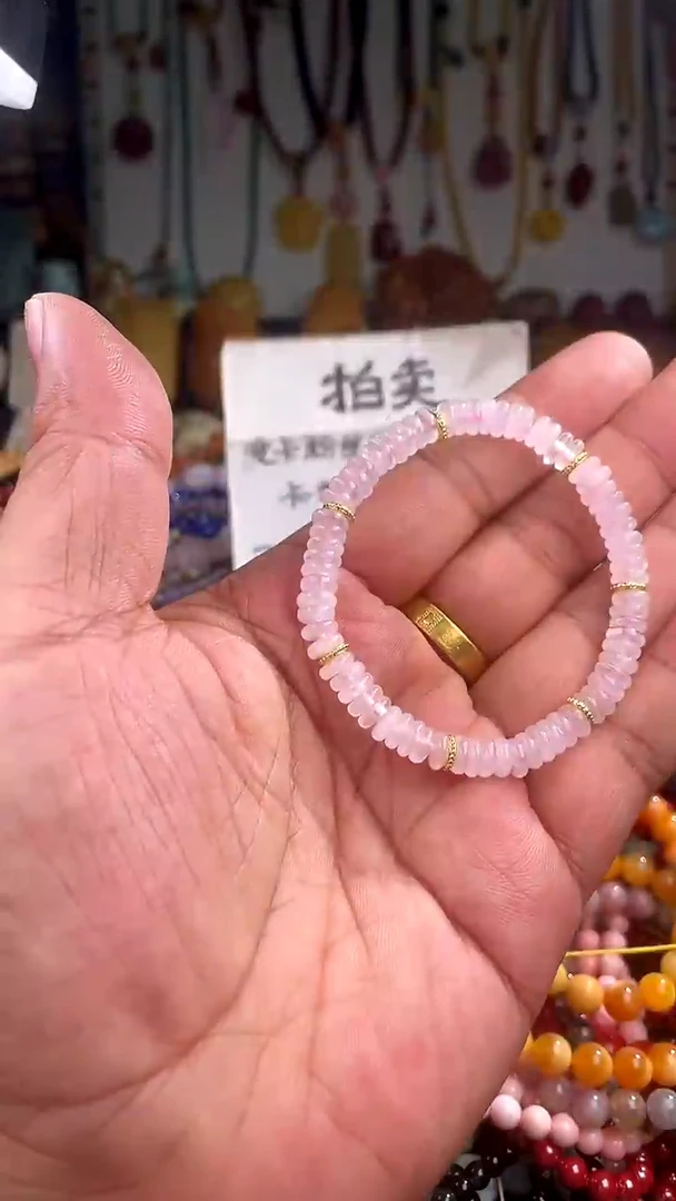 【闪购商品】水晶.未镶嵌(一物一件)146655