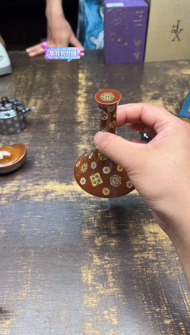 在****屰（预售）叶小芳大唐宝相晾壶架