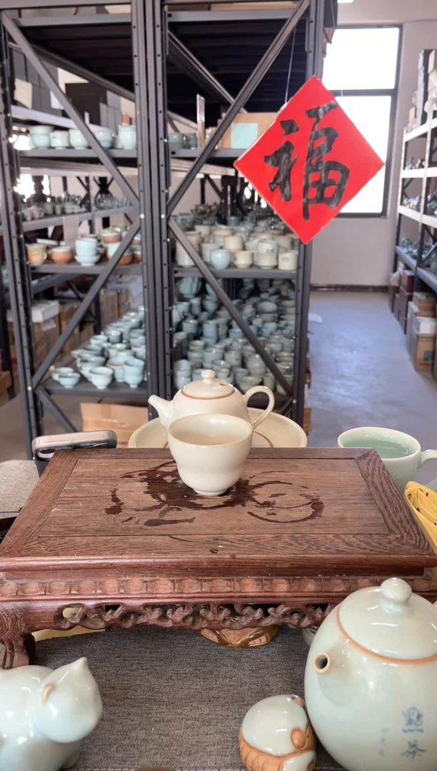 【闪购商品】瓷片微瑕月白葫芦杯。。